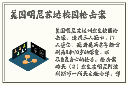7723在线视频免费观看