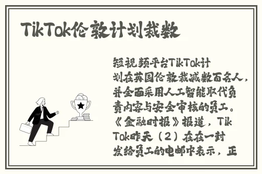 张津瑜吕知樾三部曲是什么